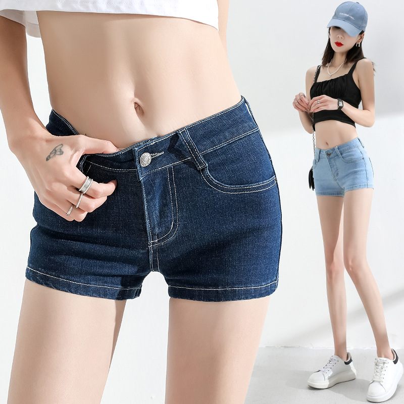 Dámske Strečové Ľahké Šortky Džínsy Slim Fit Hot Pants