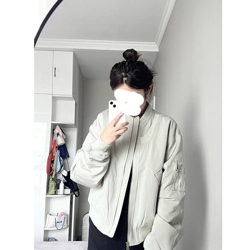 Off-white Coat Dámske Vintage Bundy Trendy