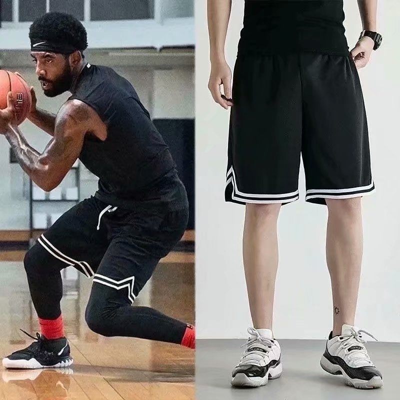 Šortky Tight Gym Pants Basketbalové Nohavice Voľné Rýchloschnúce