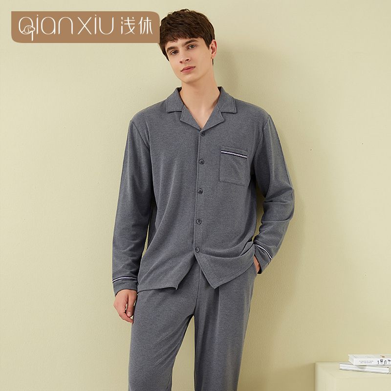 Pánske Pyžamo Jednofarebné Cardigan Loungewear