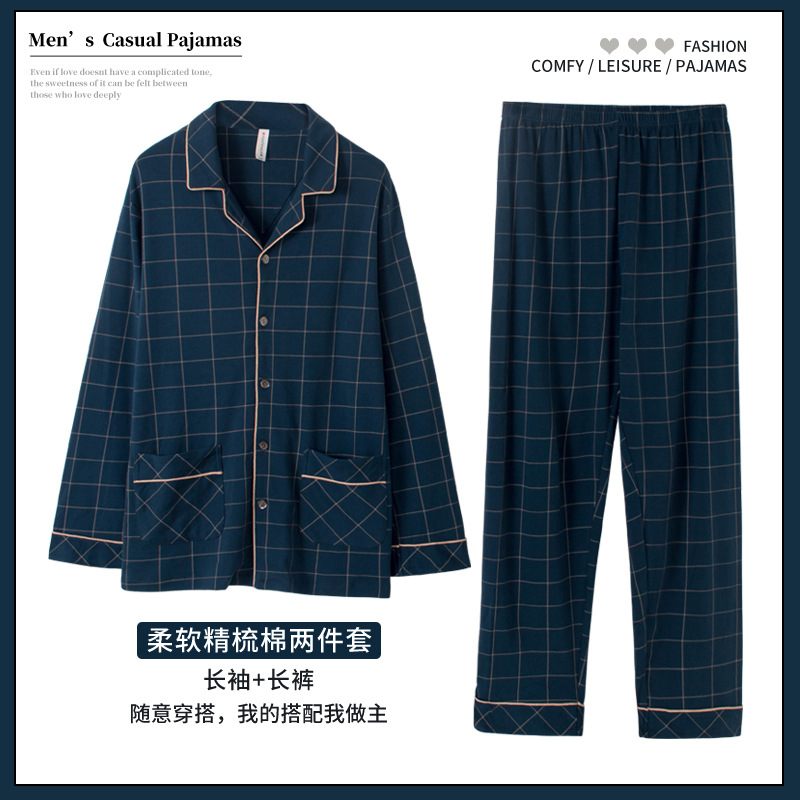 Pyžamo Z Čistej Bavlny S Dlhým Rukávom Cardigan Suit Super Loungewear